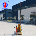 small light hydraulic drilling machine working core sampling drilling rig for sale